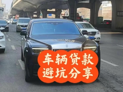 什么是兴山企业税贷和票贷?